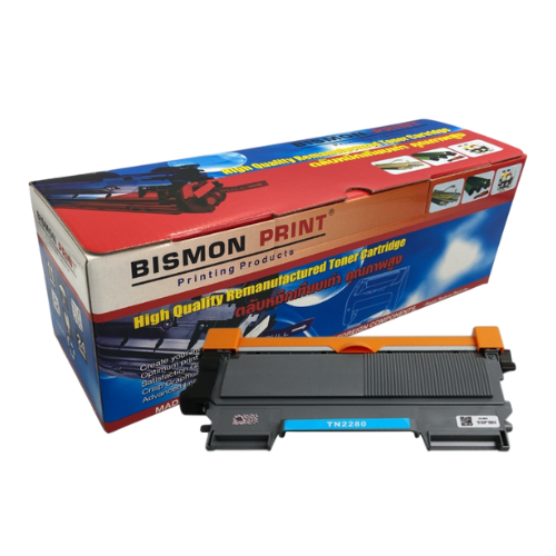 ตลับหมึกเทียบเท่า Toner Cartridge Compatible Brother TN-2280, TN2280 Remanufactured